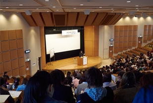 愛知淑徳大学 交流文化学会 第2回 研究大会