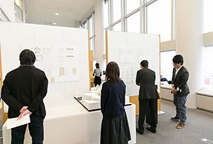 建築系愛知9大学共同企画展 ～次世代に引き継ぐ魅力ある都市～