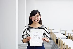 第10回 愛知淑徳大学　中国語スピーチコンテスト