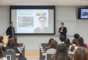 交流文化学部 交流文化学科専門教育科目「観光文化9（観光交流論）」