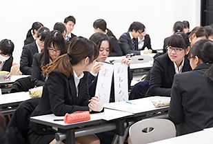 第2回 教員養成特別講座