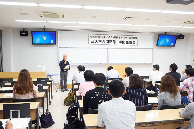 Ha:moプロジェクト 中間発表会
