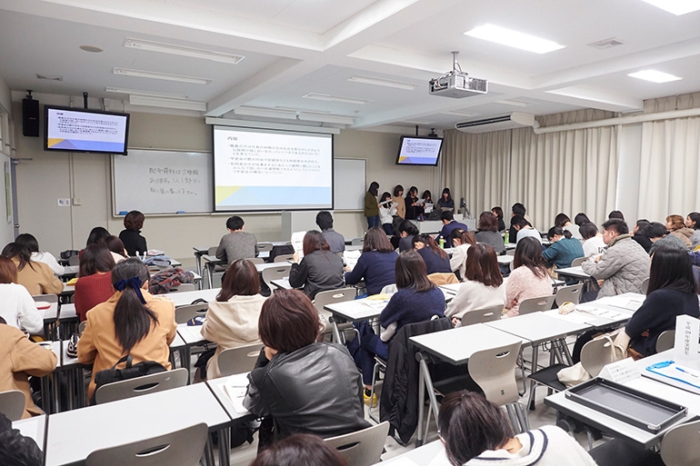 福祉貢献学部 福祉貢献学科 平成28年度実習報告会