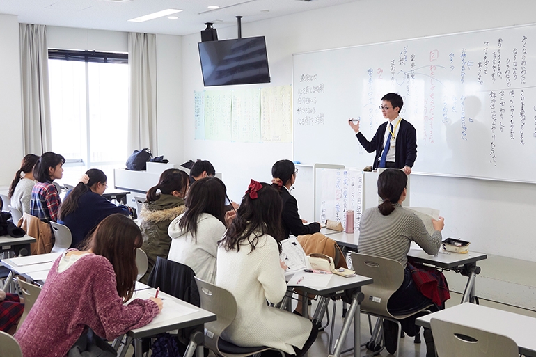 「教志会」教師力養成講座「先輩に学ぶⅡ 教えて！"先生"の授業！」