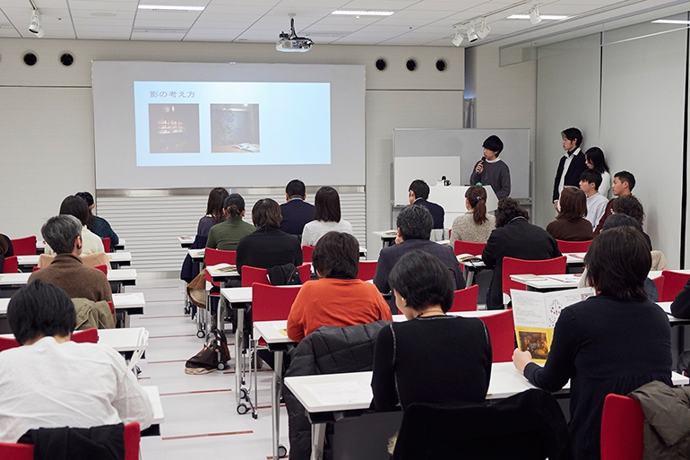 メディアプロデュース学部 松本ゼミ 学外公開ゼミ 『possibility―日本の暮らし方の将来的可能性―』