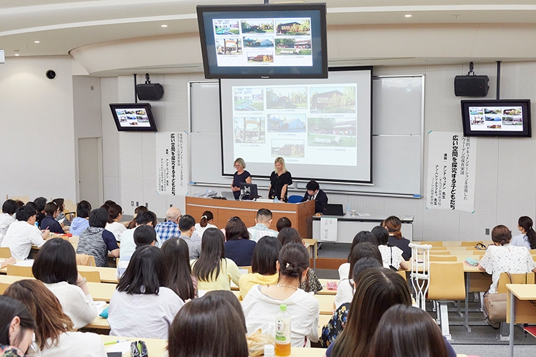 福祉貢献学部 公開講演会「教育的ドキュメンテーションを活用したスウェーデンの保育実践 空間の広がりを探究する子どもたち」