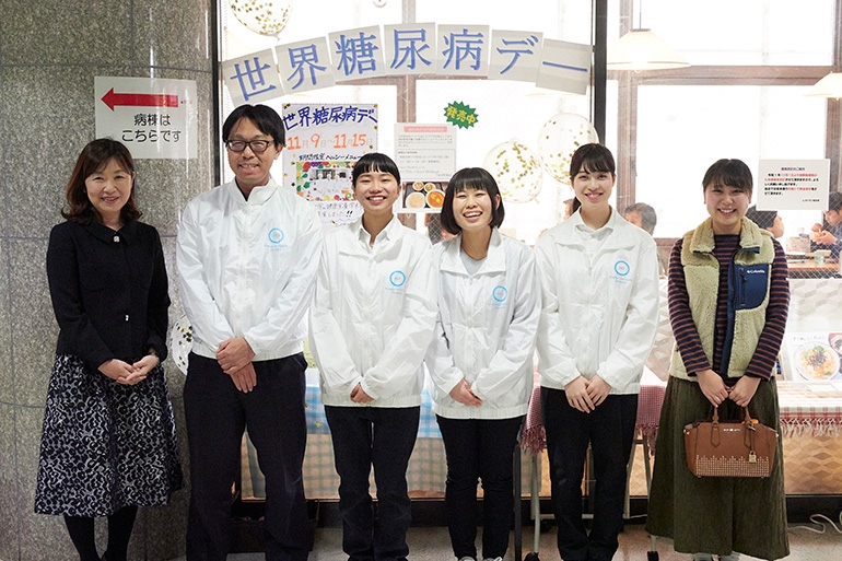 健康栄養学科 榎ゼミ 名古屋大学医学部附属病院 世界糖尿病デー公開講座