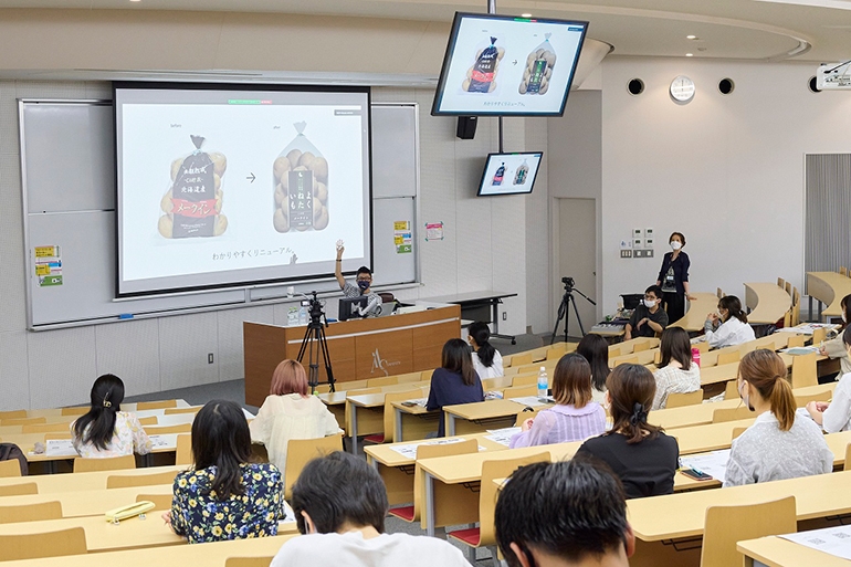 創造表現学会主催「コピーライター的敷居の低い地域ブランド講座」池端宏介氏講演会