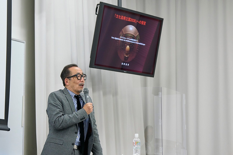 創造表現学会主催　知求儀「文化芸術立国2030」への提言 