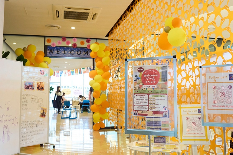 外国人講師によるWelcomeゲームイベント