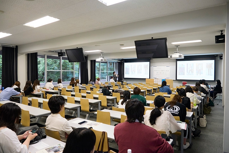 ジェンダー・女性学研究所主催講演会「自分らしい身だしなみ」