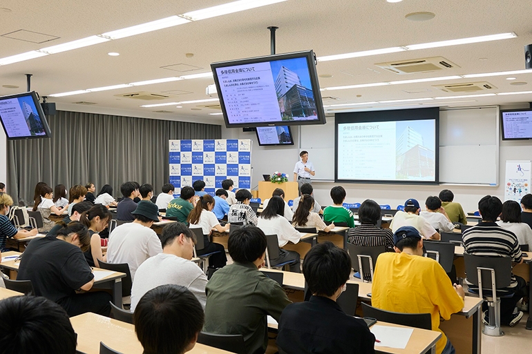 ビジネス学部・ビジネス研究科共催 講演会 