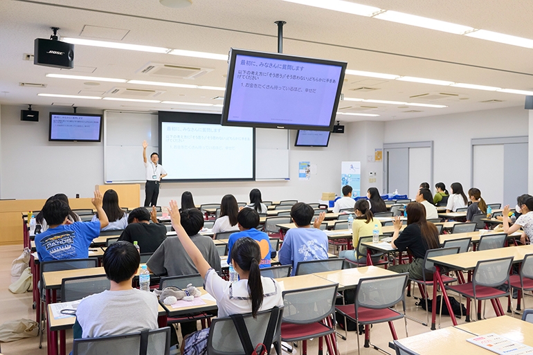 ビジネス学部主催 第2回 一日体験講座 ―高校生のためのビジネス学入門―