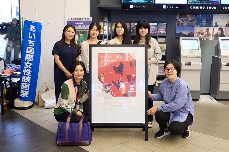 あいち国際女性映画祭2023韓国映画「ツアーガイド」上映会