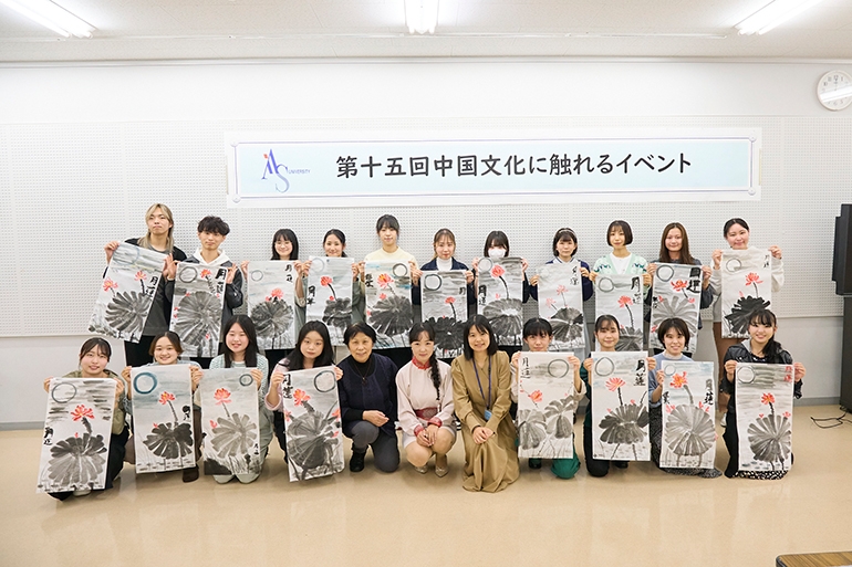 第15回中国文化に触れるイベント