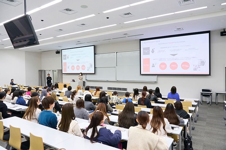 交流文化学部 国際交流・観光専攻 AIRLINE SEMINAR
