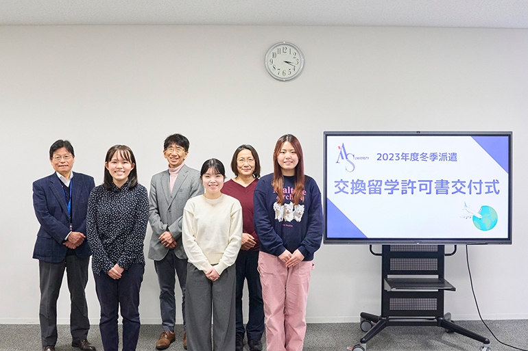2023年度 冬季派遣交換留学渡航前研修 留学許可書交付式