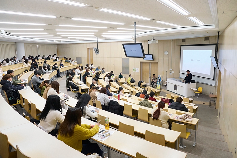 2023年度創造表現学会主催講演会「自分だけのデザイン世界の歩き方」