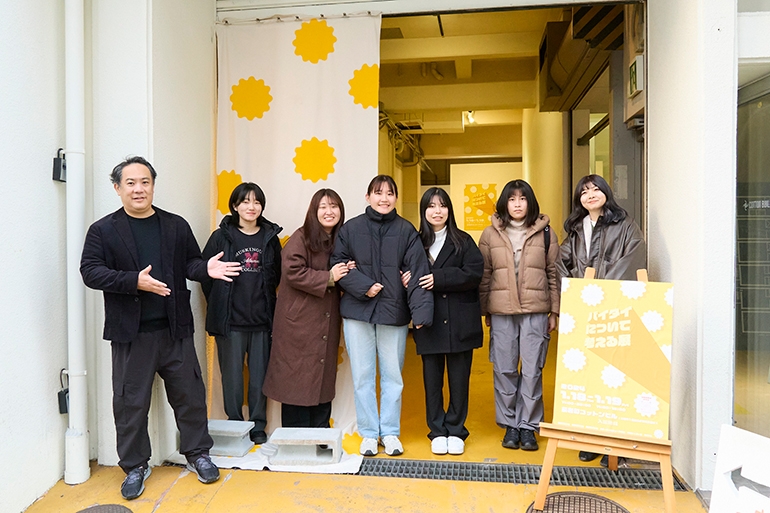創造表現学部 メディアプロデュース専攻 村上ゼミ  卒業プロジェクト展「バイタイについて考える展」
