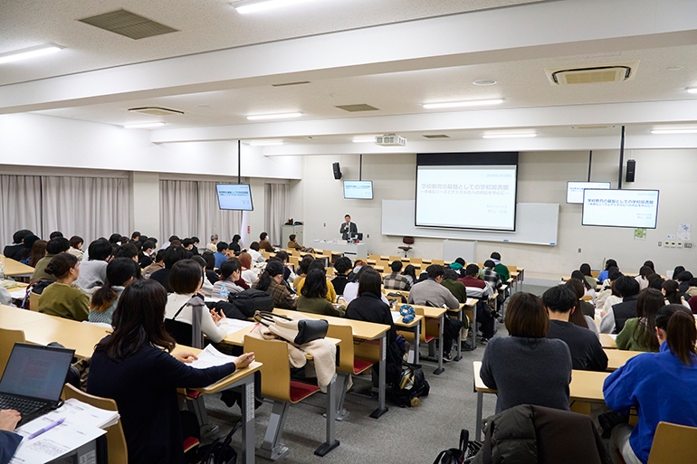 文学部講演会「学校教育の基盤としての学校図書館～多様なニーズとデジタル化への対応を中心に～」