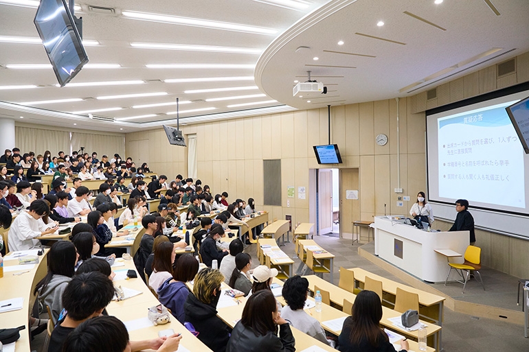 人間情報学部 キャリアデザイン科目①