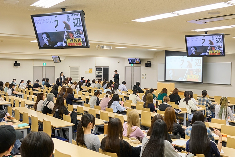 交流文化概論 留学生別科 学生プレゼンテーション