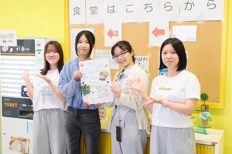 CCC学生団体 パスレル 規格外の野菜を使った小鉢の販売