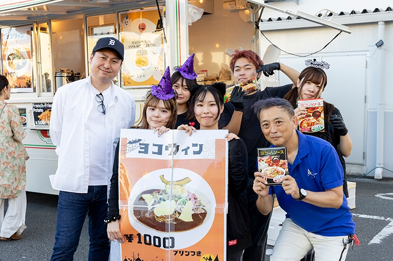 ビジネス学部 大塚ゼミ×あんかけスパゲッティヨコイ  コラボメニューキッチンカー販売