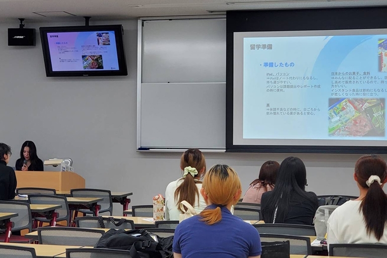 海外留学ガイダンス