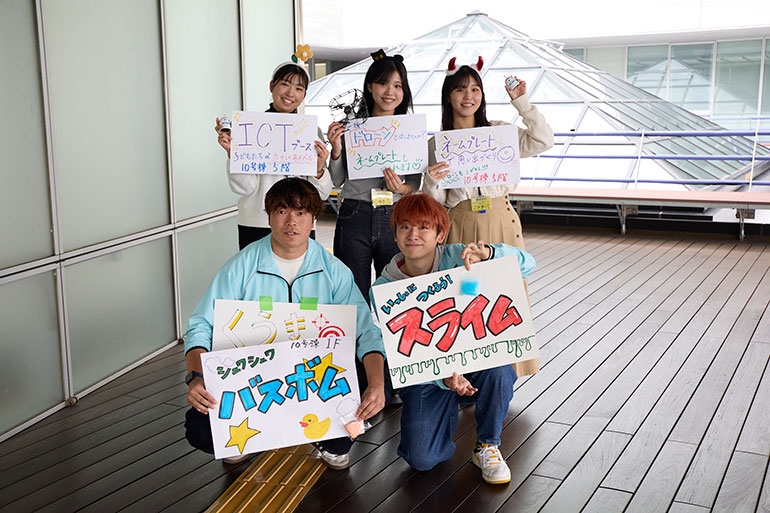 教育学部 教育学会主催「学遊フェスティバル」