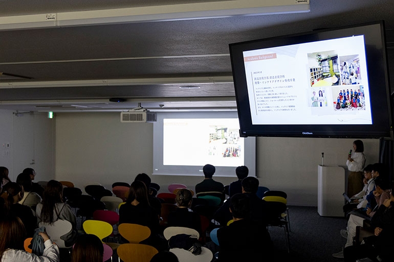 建築学部 トシカン座談会 2025