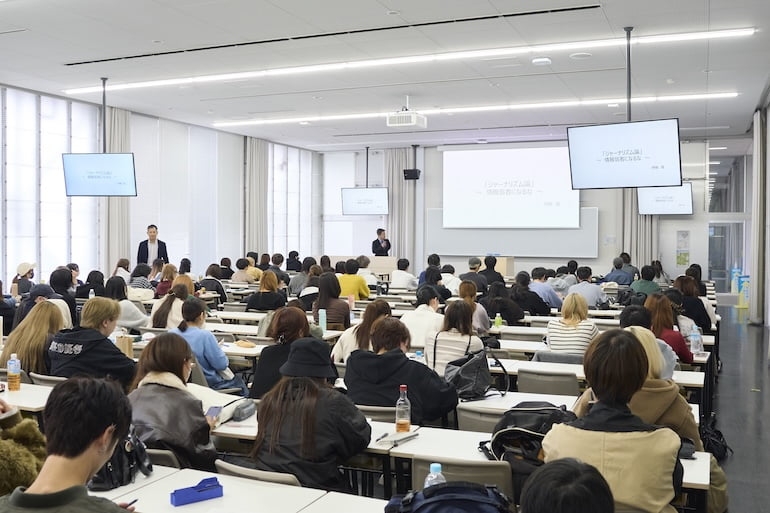 創造表現学部メディアプロデュース専攻「ジャーナリズム論」