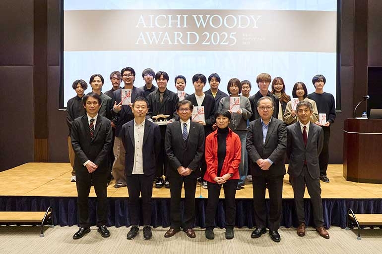 AICHI WOODY AWARD 2025最終審査会