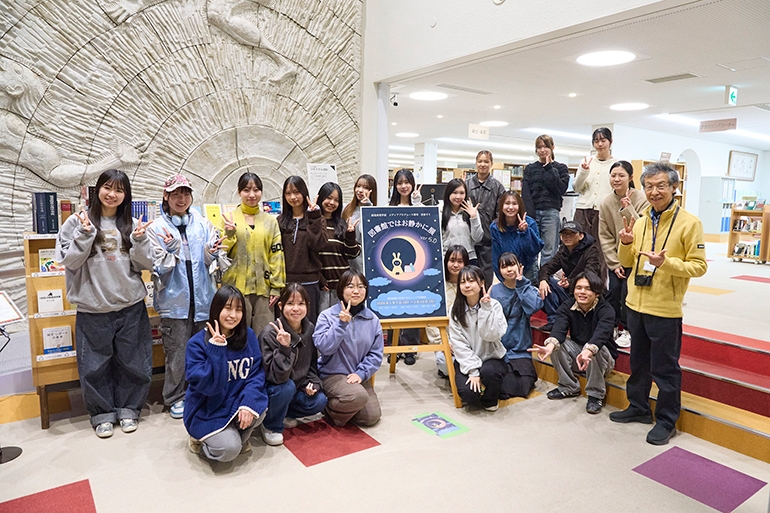 創造表現学部 メディアプロデュース専攻 坂倉ゼミ３年生・４年生「図書館ではお静かに展5.0」