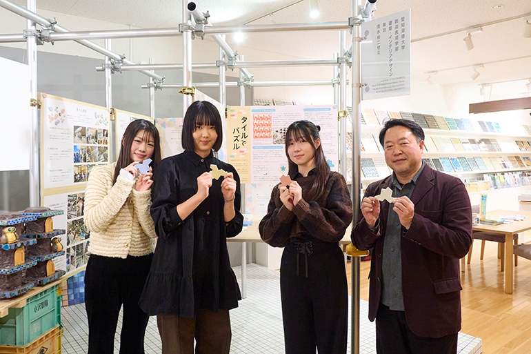 建築学部 清水ゼミ 「モザミュータイルラボ・リレープロジェクト」産学連携事業の報告会