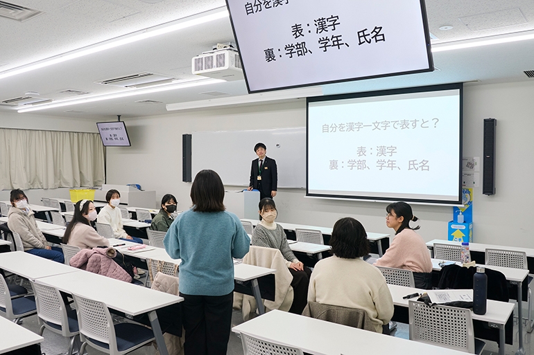 教志会 第11回「教員養成特別講座」