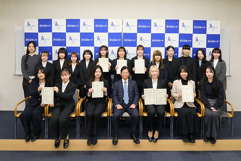 2025年度 学生表彰式