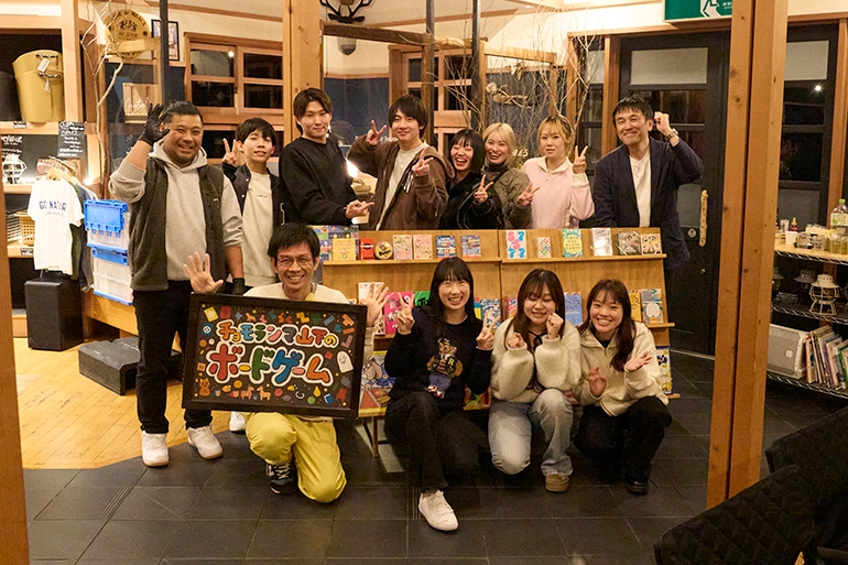 教育学部* 加藤ゼミ合宿