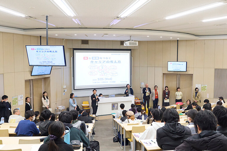 創作表現専攻主催キャリアセミナー 「これからをどう生きるか ―今と未来をつなぐキャリアの考え方―」