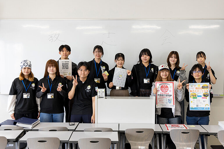 教志会イベント 「学生×教志会　FIRST STEP」