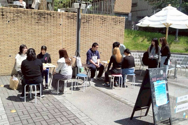 CCC 青空meeting