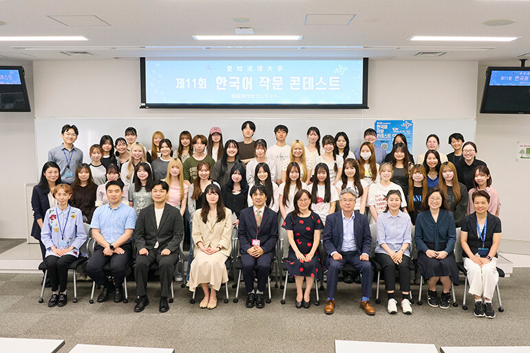 愛知淑徳大学 第11回 韓国語作文コンテスト