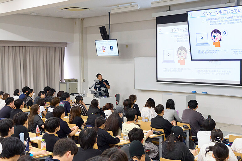 人間情報学部 キャリアデザイン④