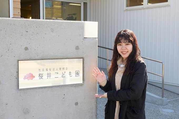 建築・インテリアデザイン専攻の学生がこども園のブランディングデザインを担当しました。