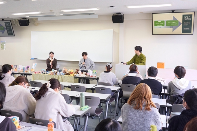 創造表現学部 創作表現専攻 大前粟生さん講演会＆ワークショップ