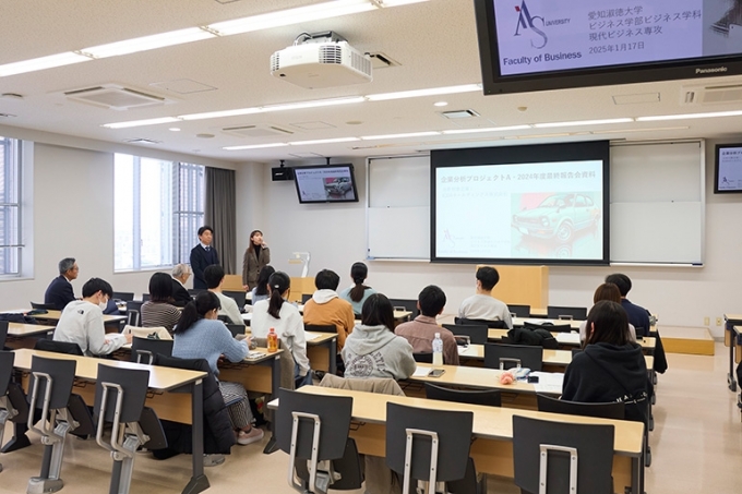 ビジネス学部 企業分析プロジェクトA