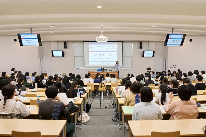 高校生のためのスタートアップ心理学講座