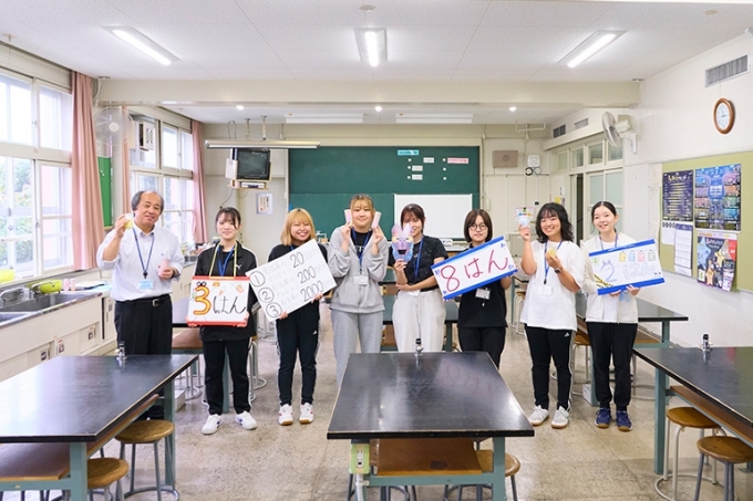 名古屋土曜学習プログラム