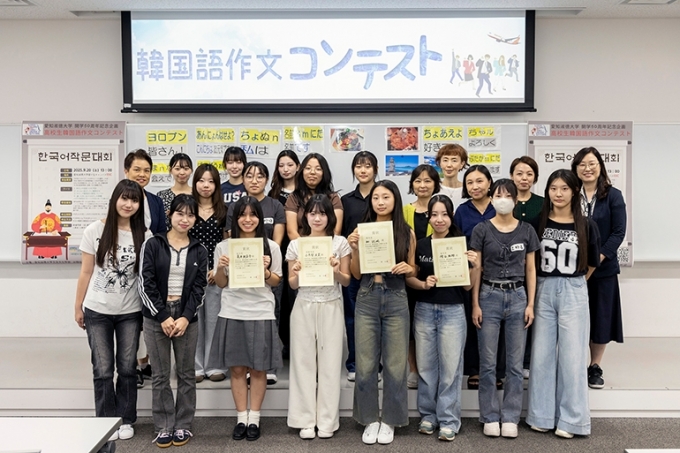 開学50周年記念企画 高校生韓国語作文コンテスト