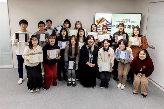 2025年度 中古文学ゼミ卒業論文報告会